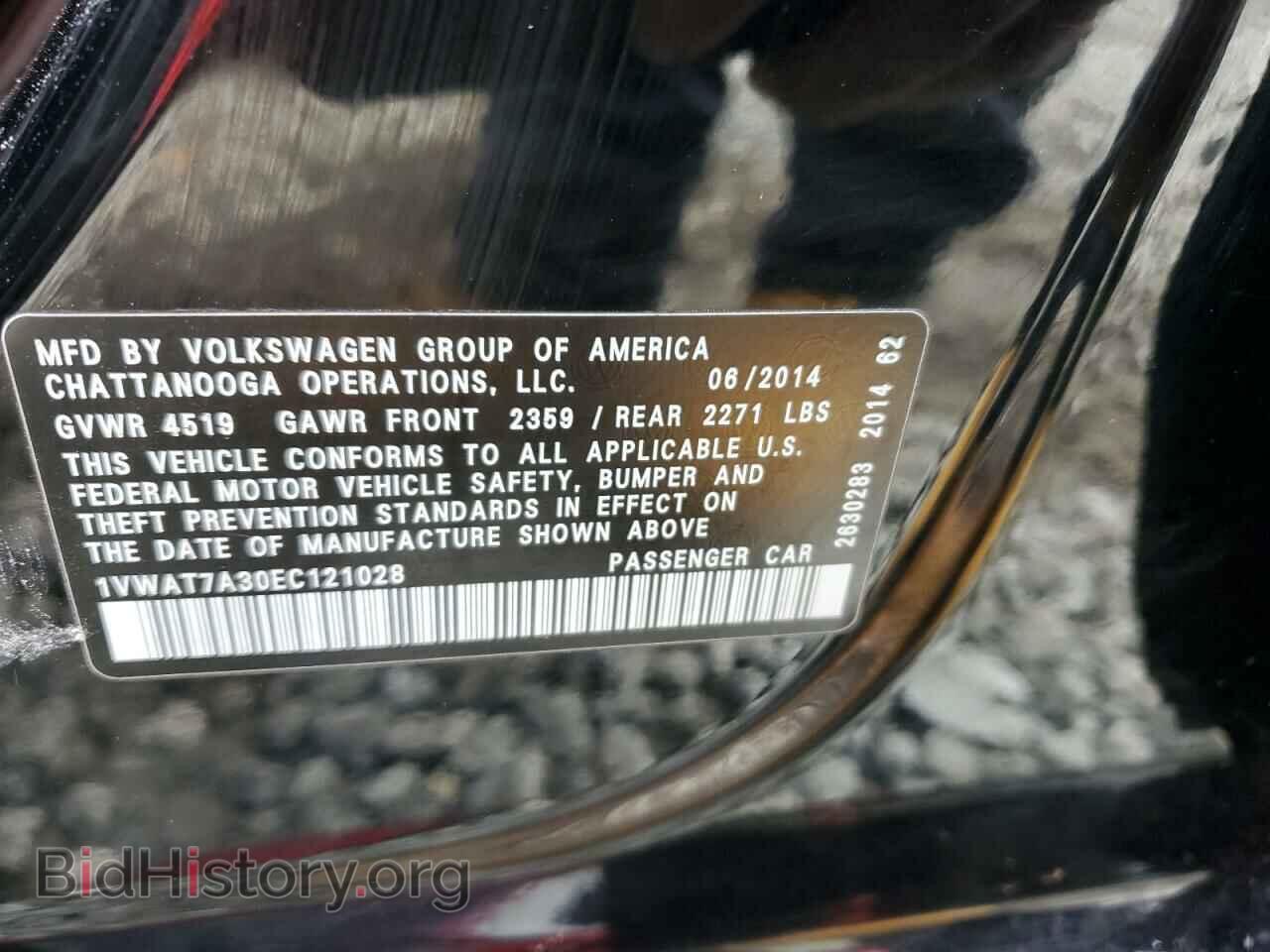 2014 VOLKSWAGEN PASSAT - VIN: 1VWAT7A30EC121028 - Фото 12