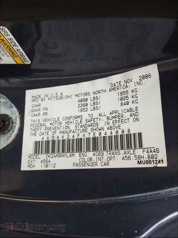 2007 MITSUBISHI ECLIPSE - VIN: 4A3AK24FX7E044008 - Photo 10