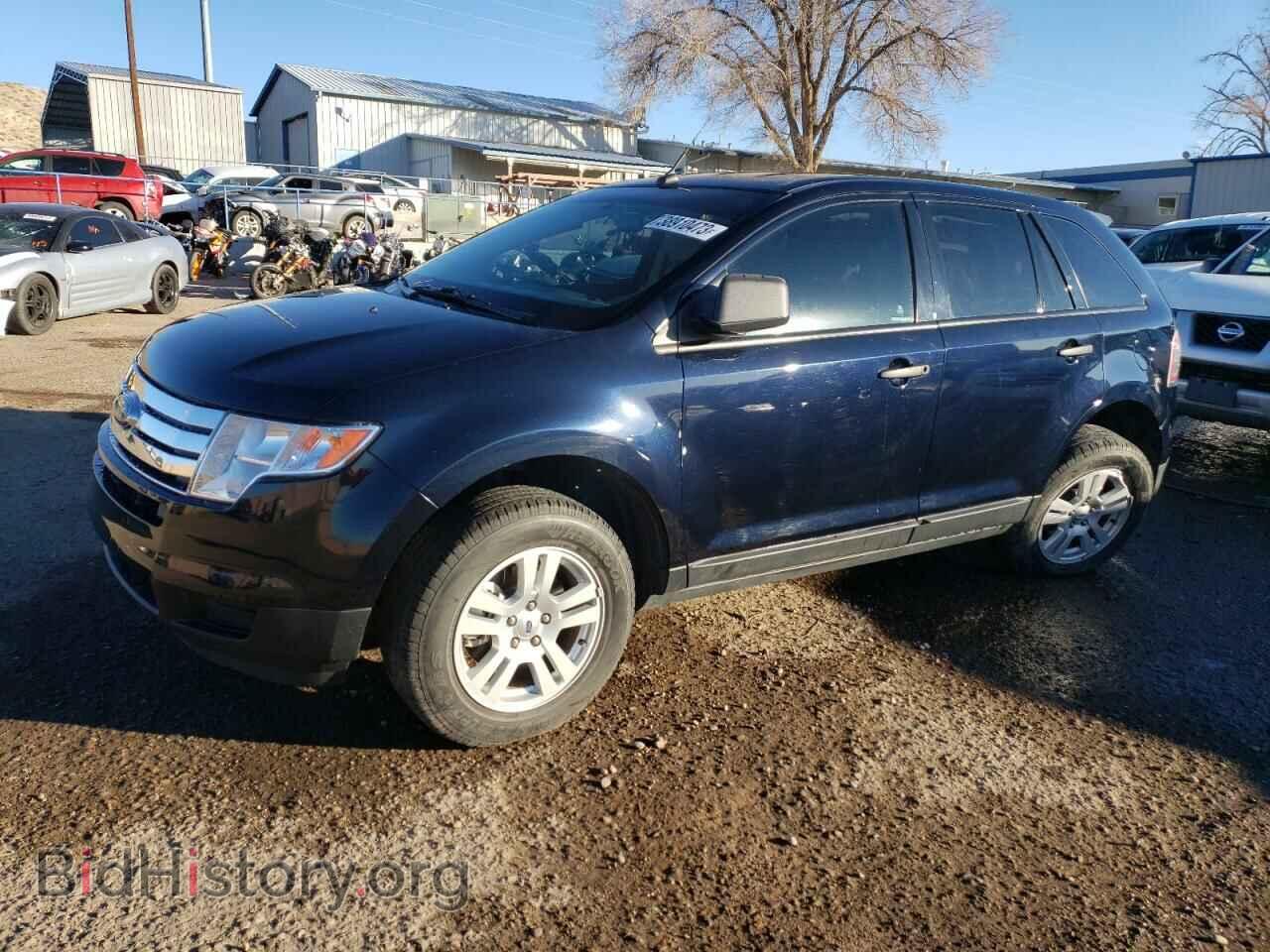 Фотография 2FMDK3GC4ABA47685 - FORD EDGE 2010