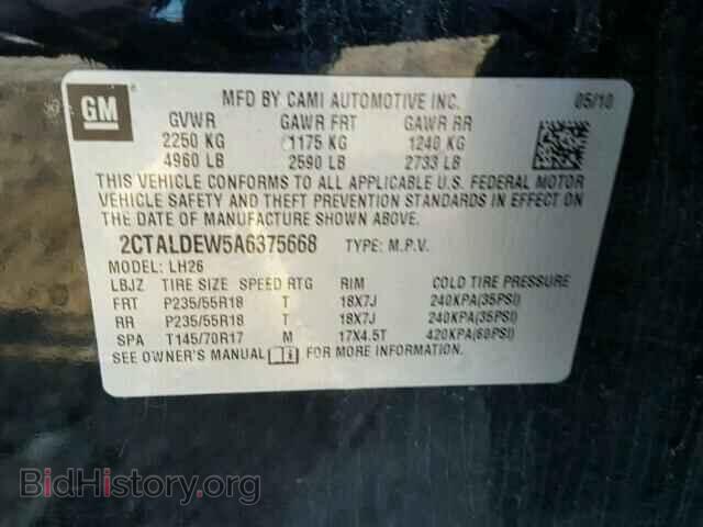 2010 GMC TERRAIN - VIN: 2CTALDEW5A6375668 - Photo 10