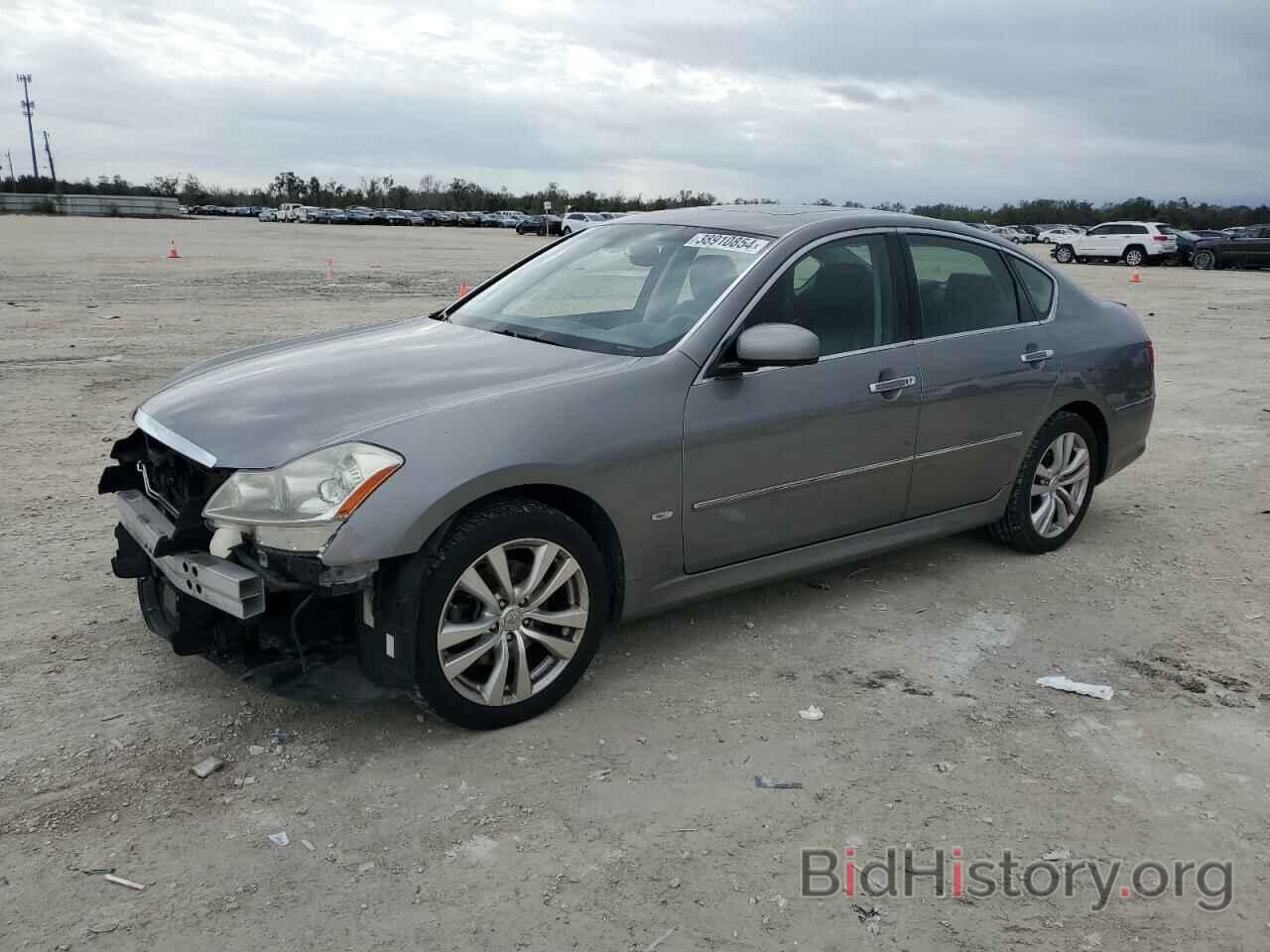 Photo JNKAY01F08M653270 - INFINITI M35 2008