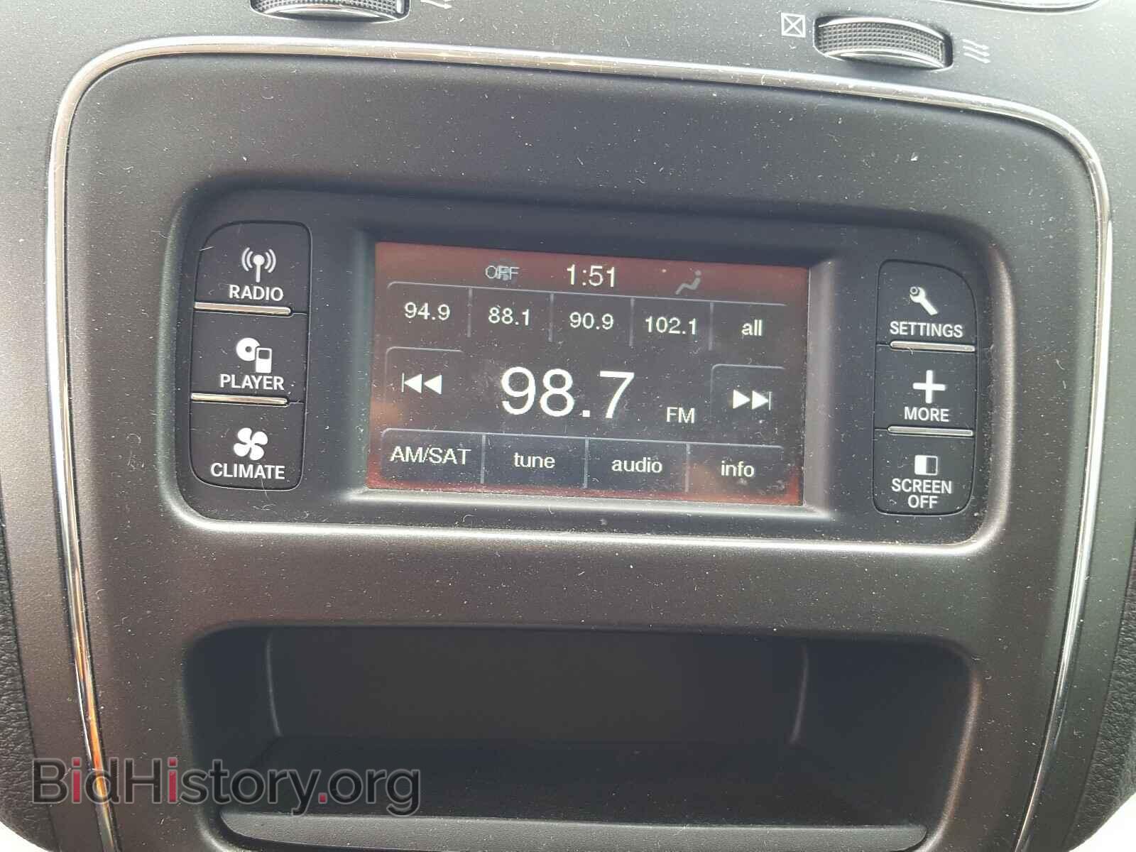 2017 DODGE JOURNEY - VIN: 3C4PDCBG6HT590833 - Фото 9