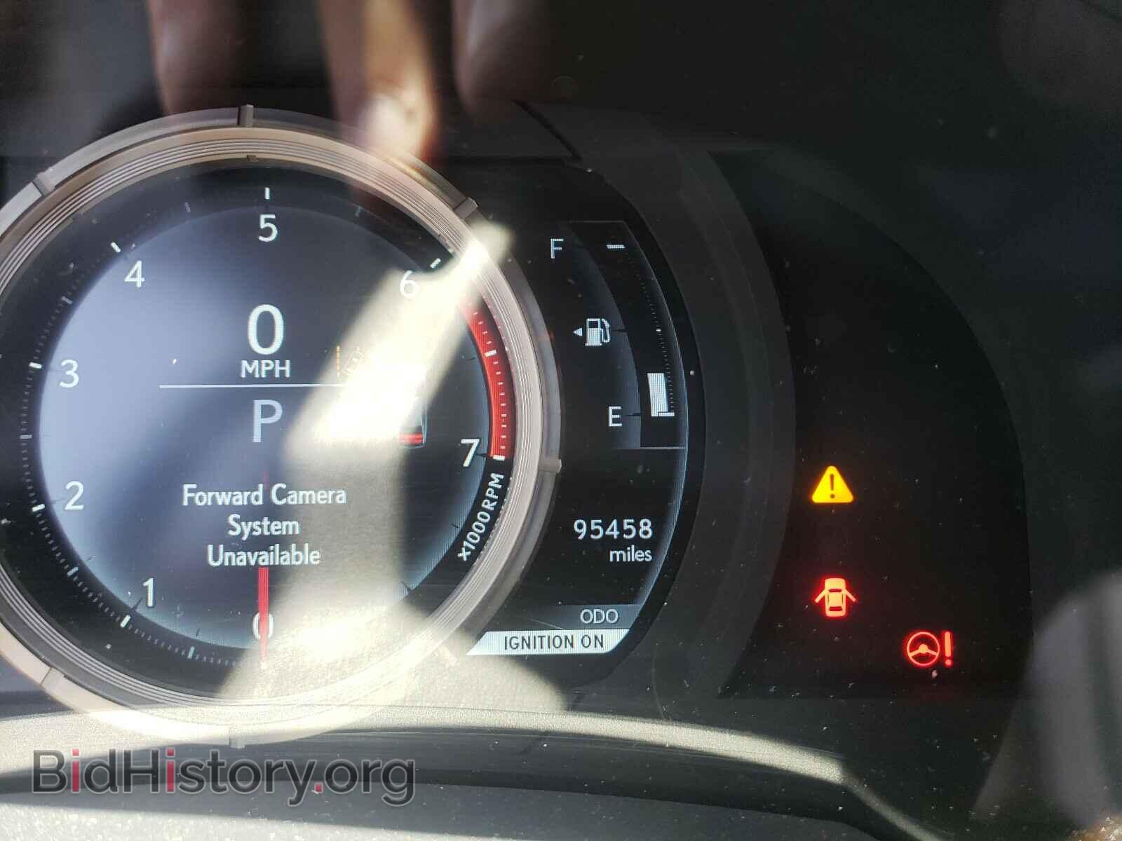 2017 LEXUS IS - VIN: JTHBA1D23H5042652 - Фото 8