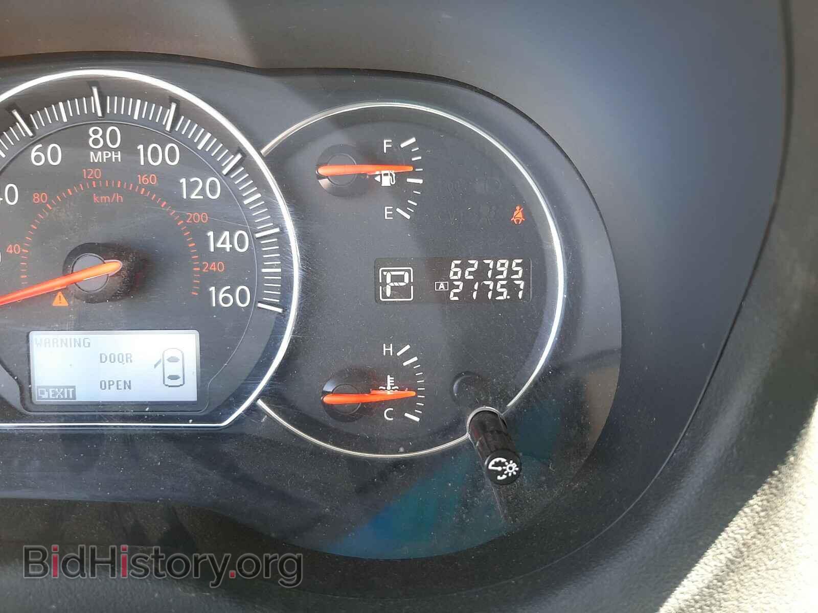 2012 NISSAN MAXIMA - VIN: 1N4AA5AP1CC863019 - Фото 8