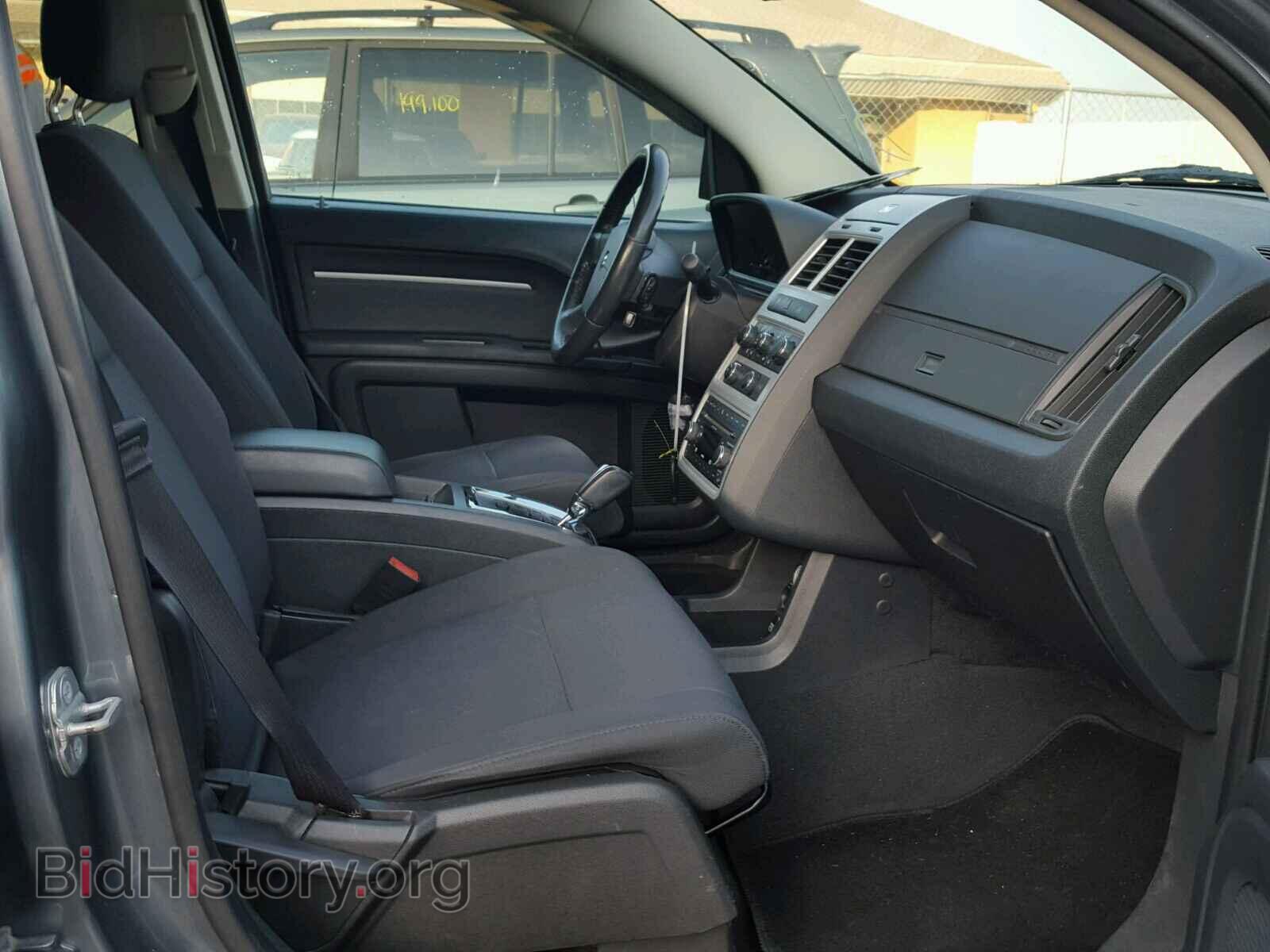 2010 DODGE JOURNEY - VIN: 3D4PG5FV3AT151075 - Фото 5