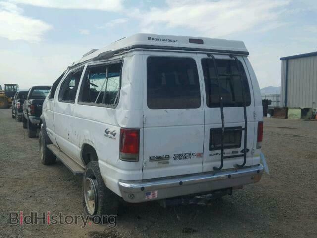 2014 FORD ECONOLINE - VIN: 1FBNE3BL2EDB01769 - Фото 3