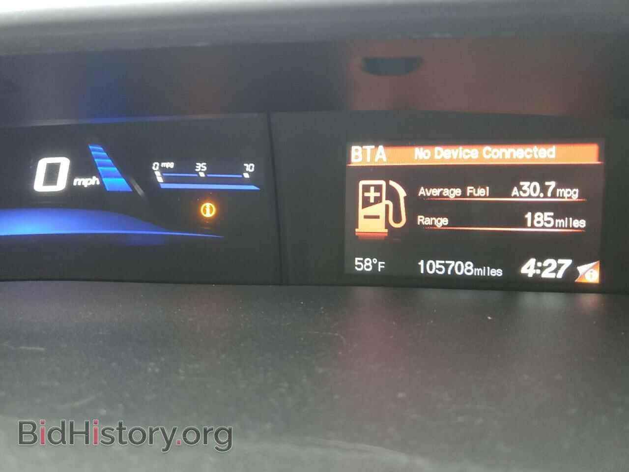 2014 HONDA CIVIC - VIN: 19XFB2F82EE083426 - Фото 9