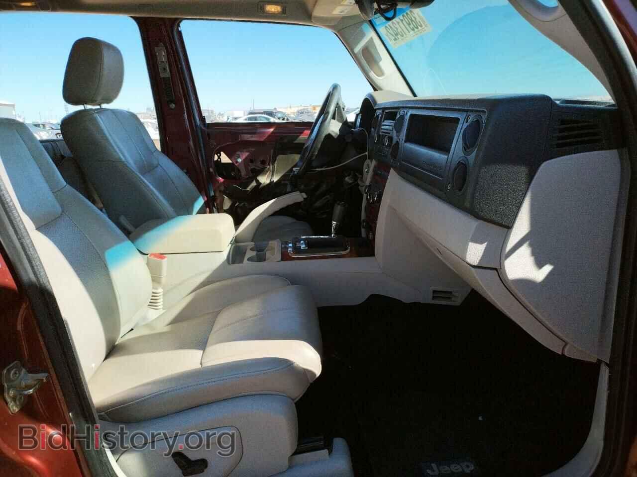 2007 JEEP COMMANDER - VIN: 1J8HG58207C530195 - Photo 5