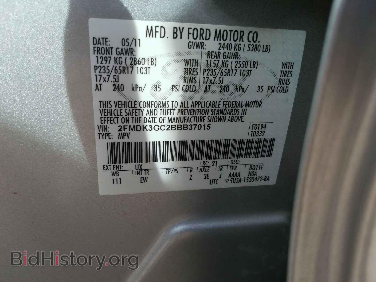 2011 FORD EDGE - VIN: 2FMDK3GC2BBB37015 - Photo 10