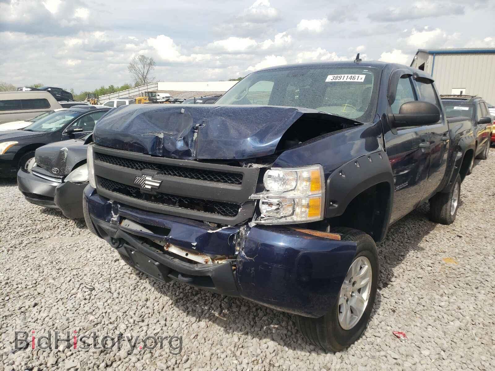2010 CHEVROLET SILVERADO - VIN: 3GCRKREA5AG123796 - Photo 2