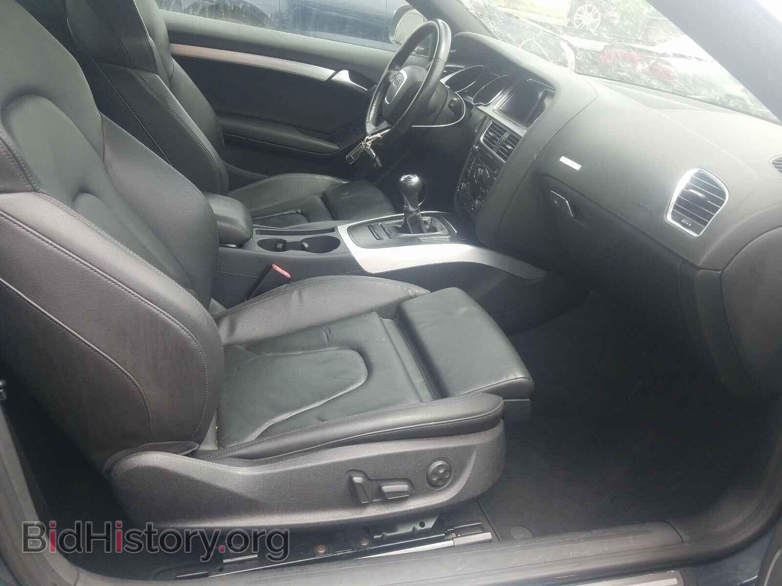 2008 AUDI A5 - VIN: WAUDK78T78A028996 - Фото 5