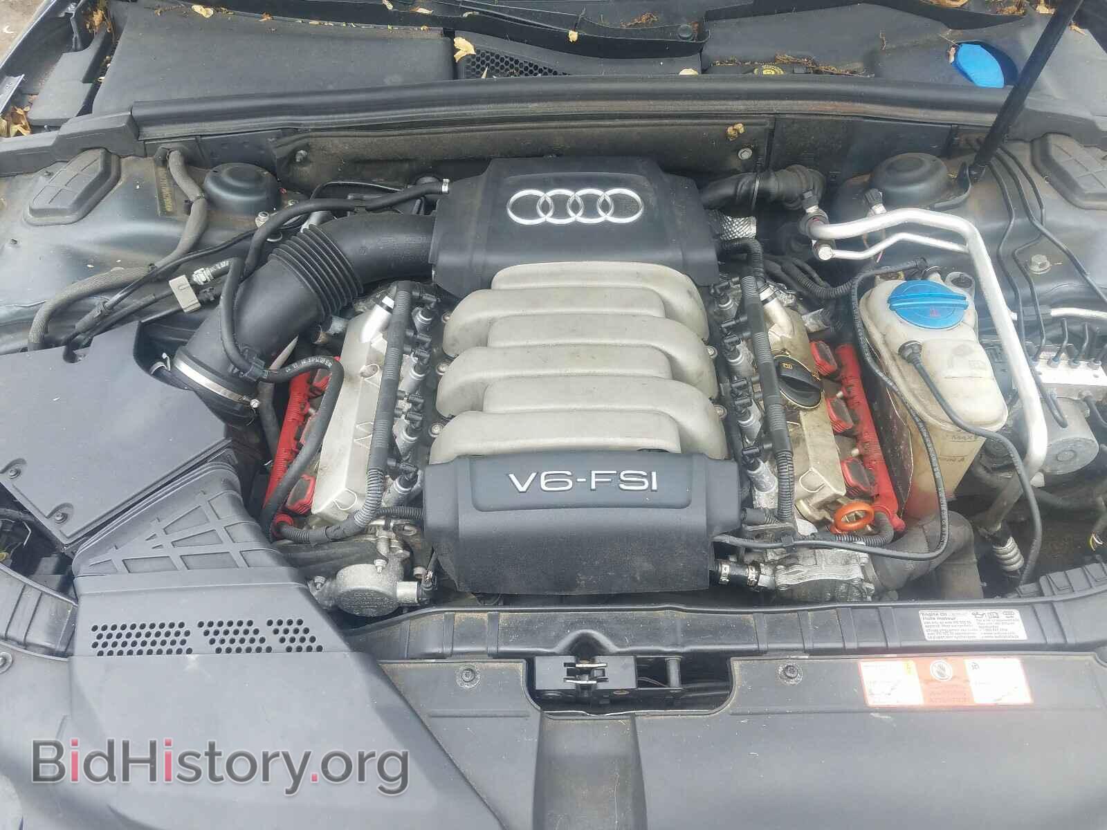 2008 AUDI A5 - VIN: WAUDK78T78A028996 - Фото 7