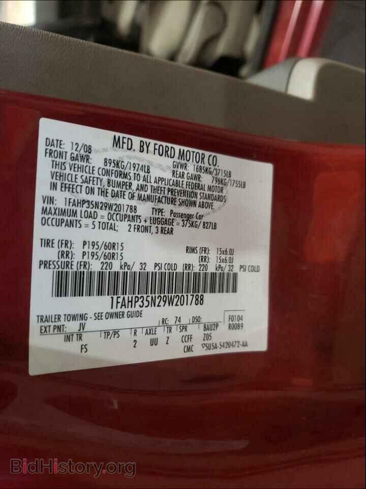 2009 FORD FOCUS - VIN: 1FAHP35N29W201788 - Фото 10