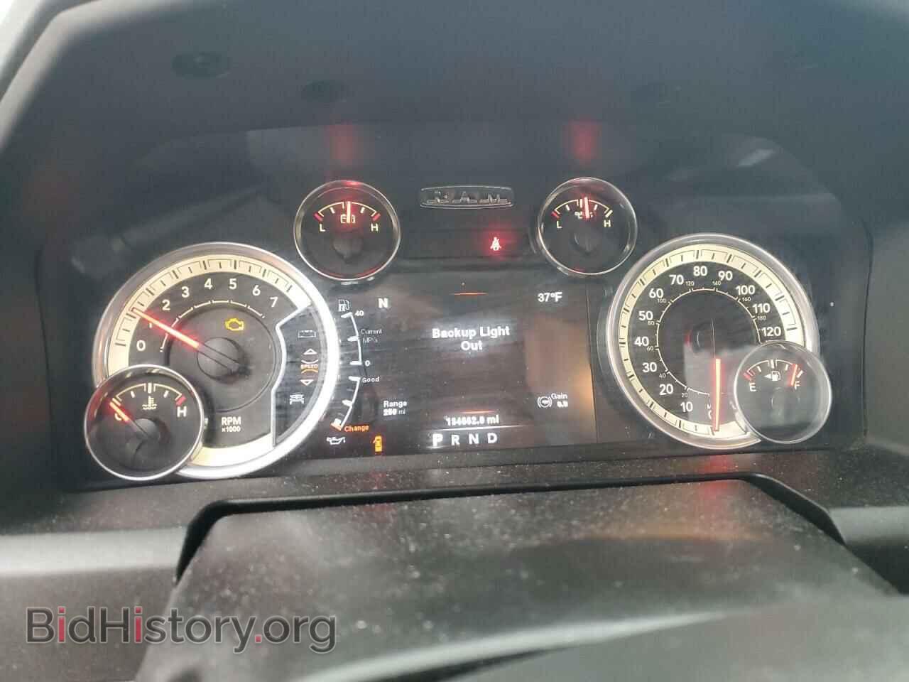 2013 RAM 1500 - VIN: 3C6JR6BT4DG586814 - Фото 9
