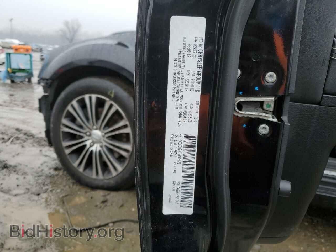2012 CHRYSLER 300 - VIN: 2C3CCAGG0CH160221 - Фото 12