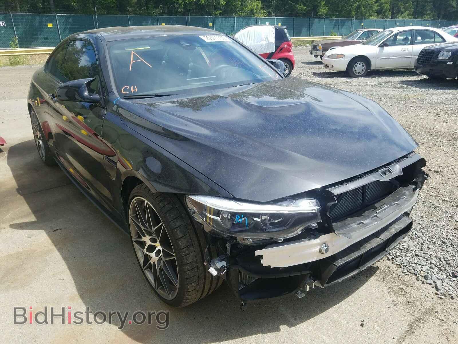 Photo WBS4Y9C01LFH42818 - BMW M4 2020