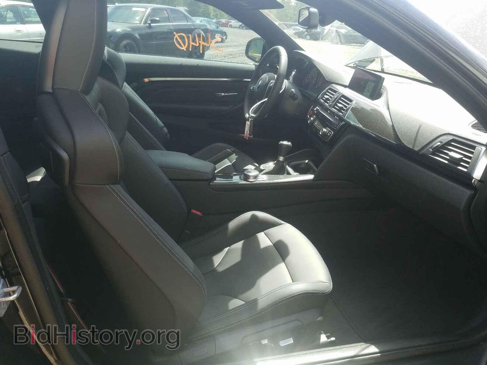 2020 BMW M4 - VIN: WBS4Y9C01LFH42818 - Photo 5