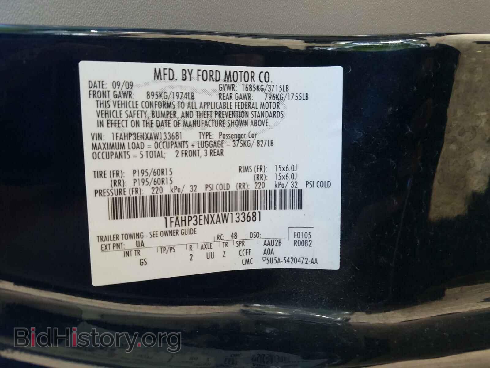 2010 FORD FOCUS - VIN: 1FAHP3ENXAW133681 - Фото 10