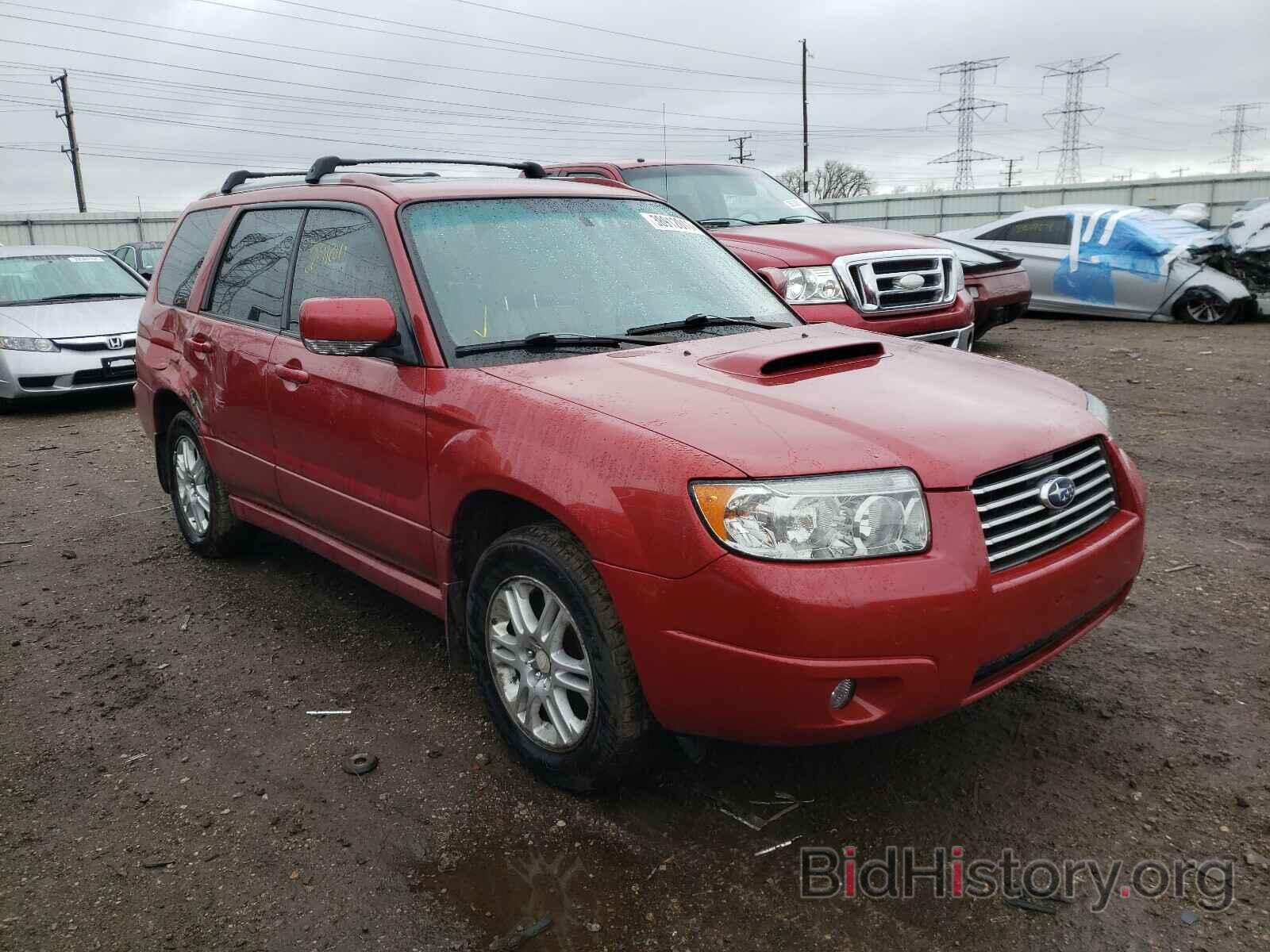 Фотография JF1SG69696H708794 - SUBARU FORESTER 2006