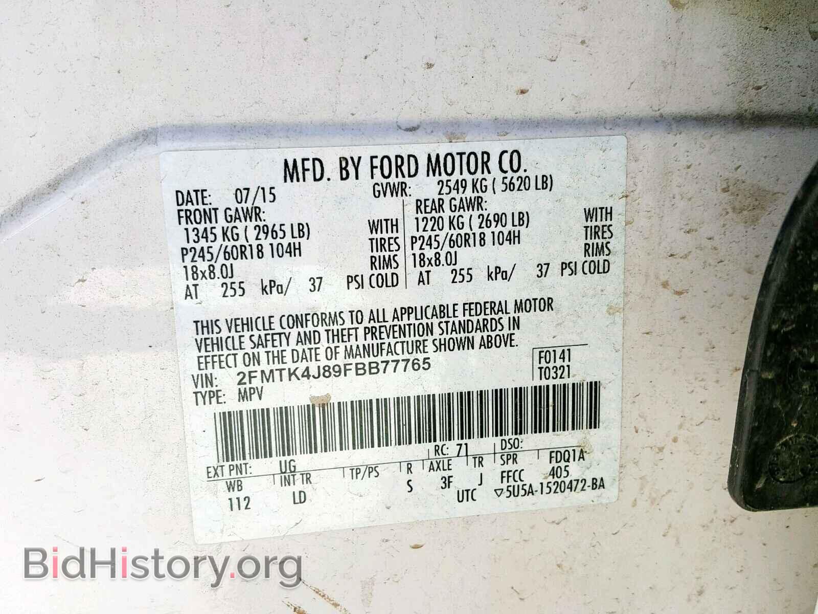 2015 FORD EDGE SEL - VIN: 2FMTK4J89FBB77765 - Photo 10