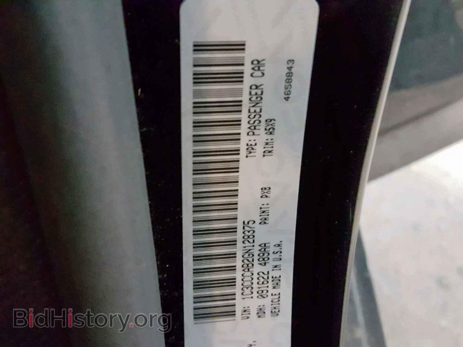 2016 CHRYSLER 200 - VIN: 1C3CCCAB2GN128375 - Photo 10