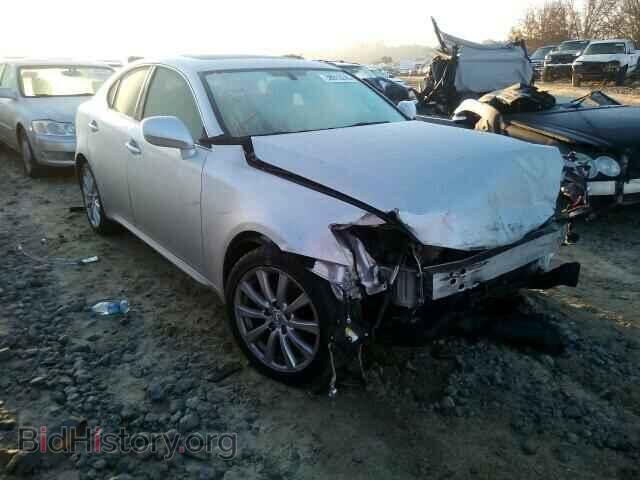 Фотография JTHCK262572014744 - LEXUS IS250 2007