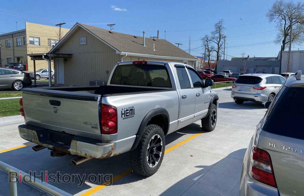 2007 DODGE RAM 1500 - VIN: 1D7HU18247S133335 - Фото 4
