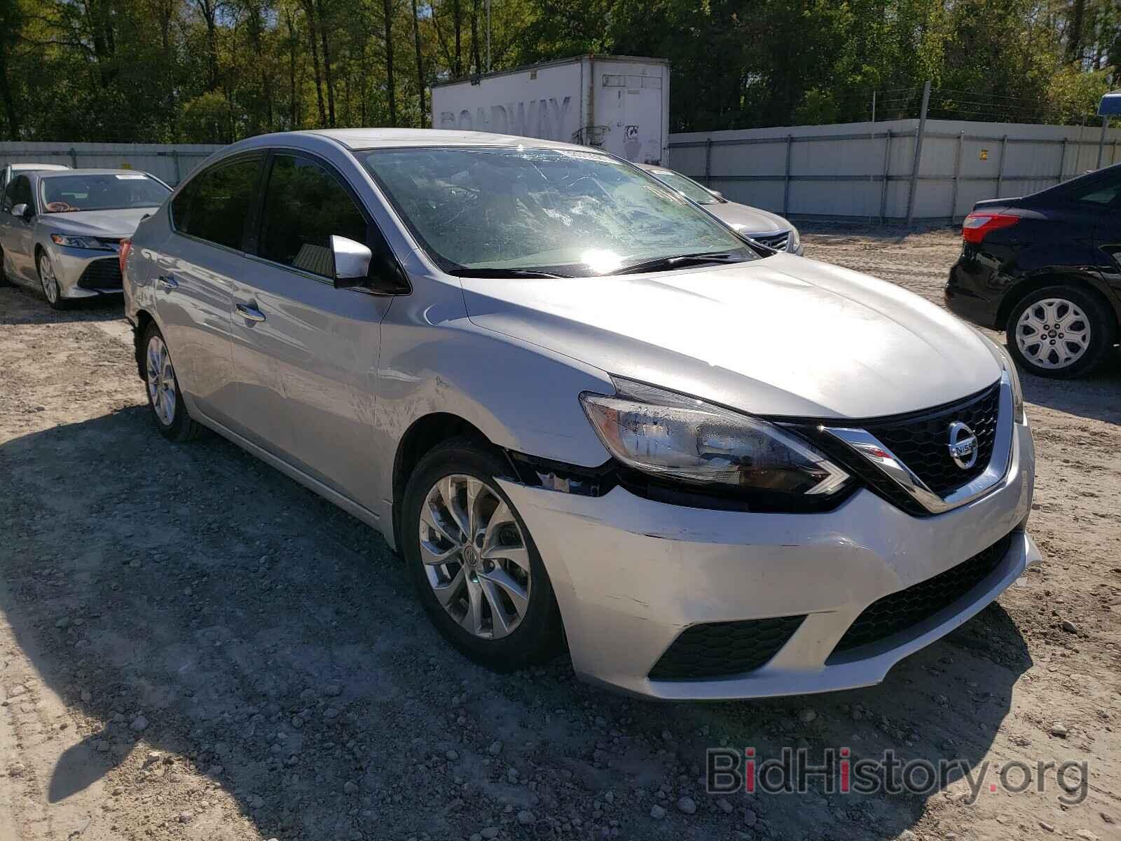 Фотография 3N1AB7AP3JY260972 - NISSAN SENTRA 2018