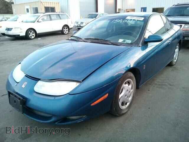 2002 SATURN SC1/SC2 - VIN: 1G8ZY12702Z101094 - Фото 2