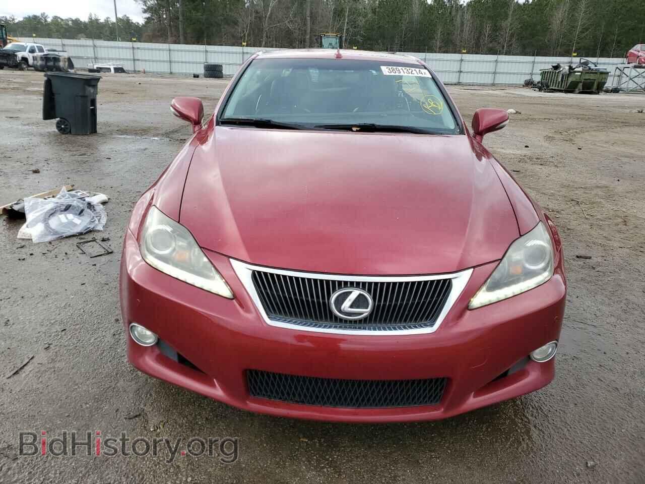 2012 LEXUS IS - VIN: JTHFE2C27C2508204 - Photo 5