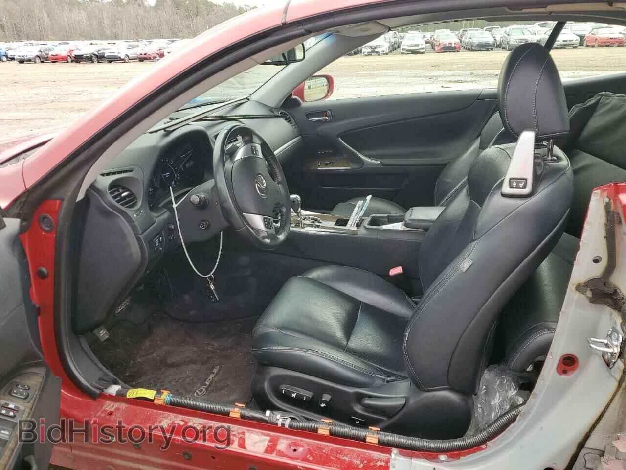 2012 LEXUS IS - VIN: JTHFE2C27C2508204 - Photo 7