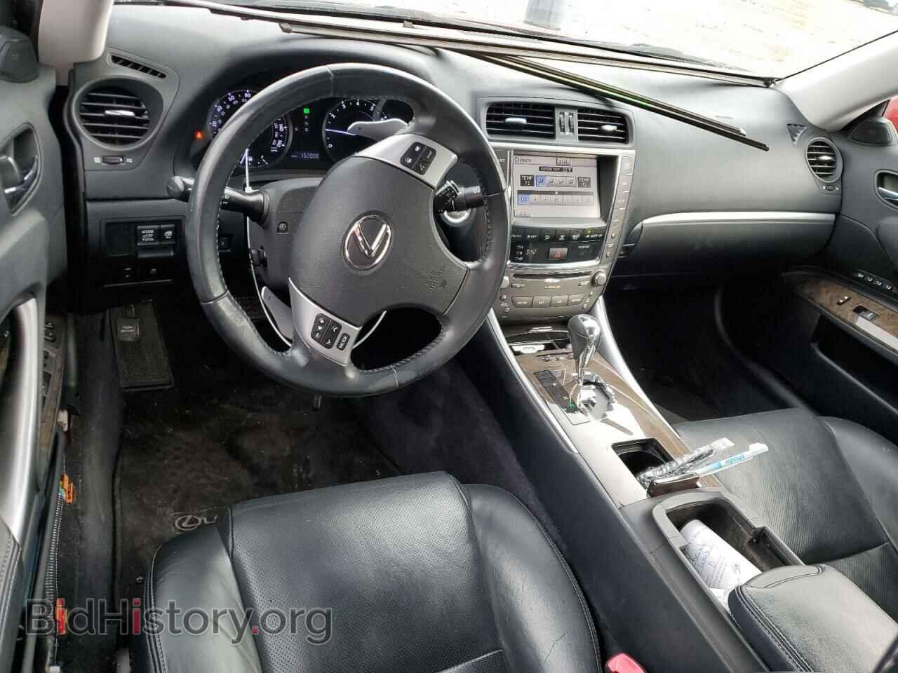 2012 LEXUS IS - VIN: JTHFE2C27C2508204 - Photo 8