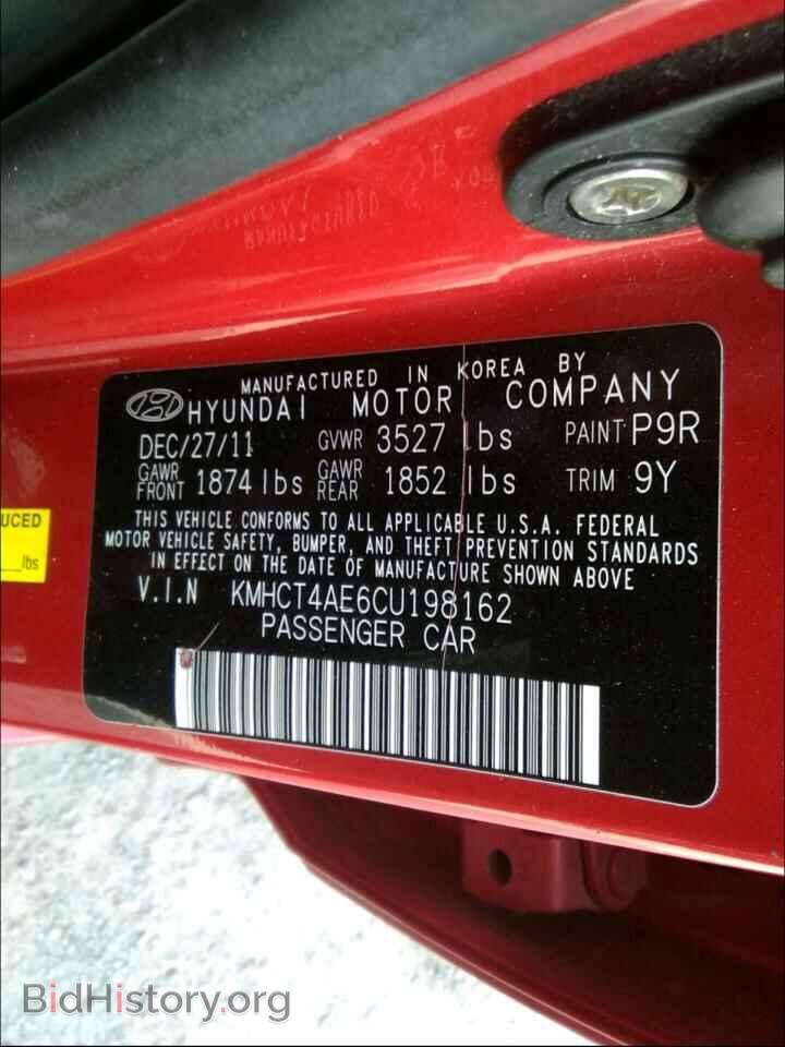 2012 HYUNDAI ACCENT - VIN: KMHCT4AE6CU198162 - Фото 10