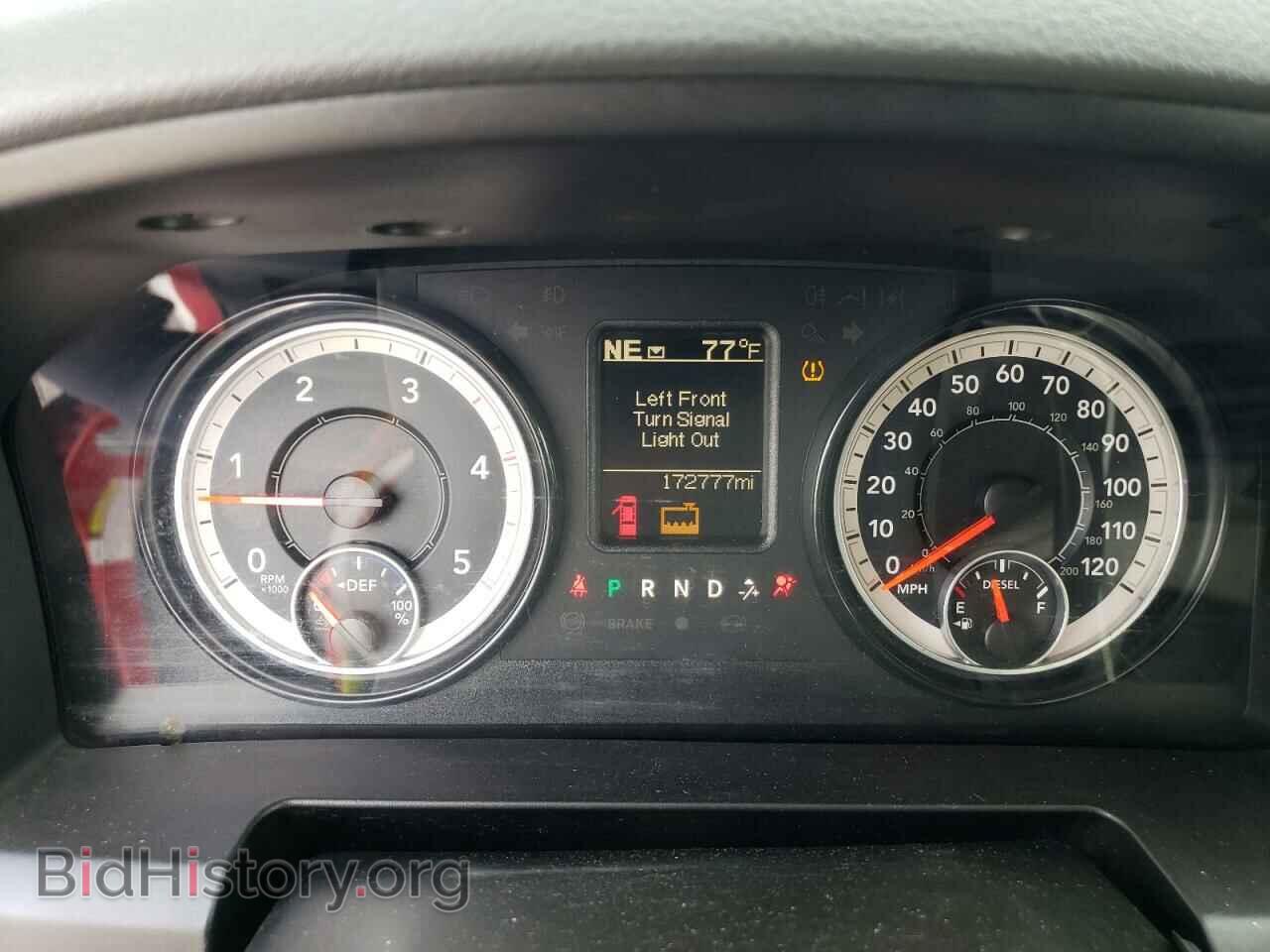 2017 RAM All Models - VIN: 3C6UR5CL4HG759663 - Photo 9