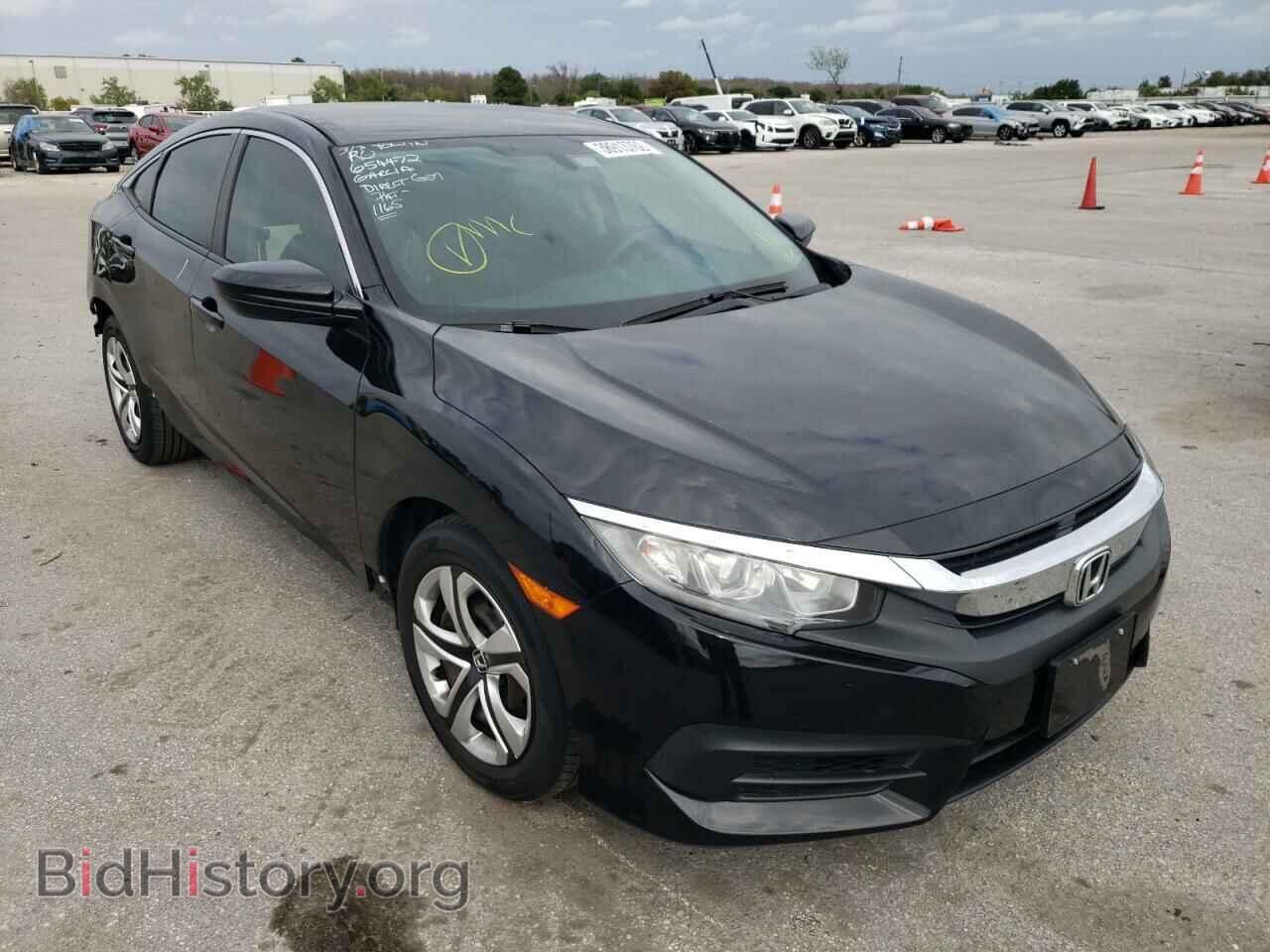 Фотография 19XFC2F54HE206814 - HONDA CIVIC 2017