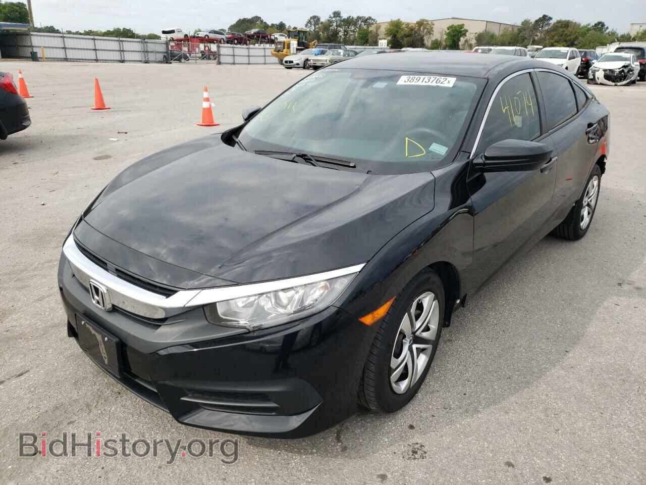 2017 HONDA CIVIC - VIN: 19XFC2F54HE206814 - Фото 2