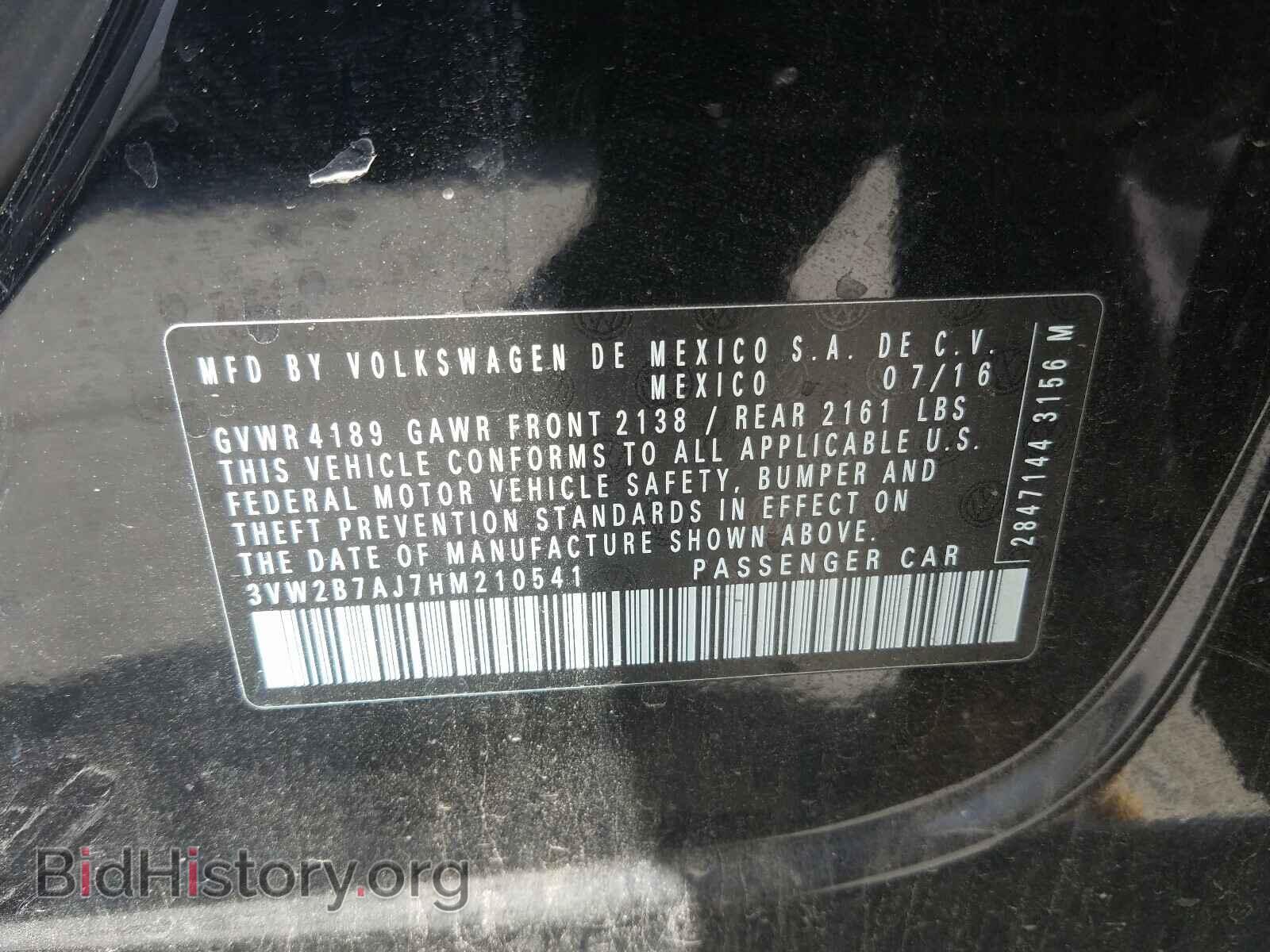 2017 VOLKSWAGEN JETTA - VIN: 3VW2B7AJ7HM210541 - Фото 10