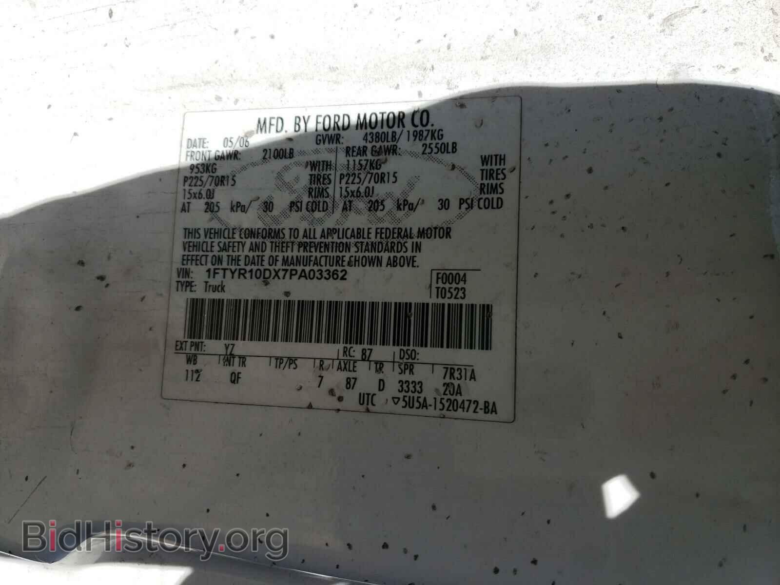 2007 FORD RANGER - VIN: 1FTYR10DX7PA03362 - Фото 10