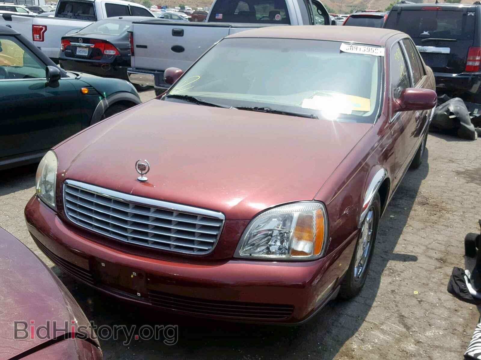 2002 CADILLAC DEVILLE - VIN: 1G6KD54Y22U144478 - Photo 2