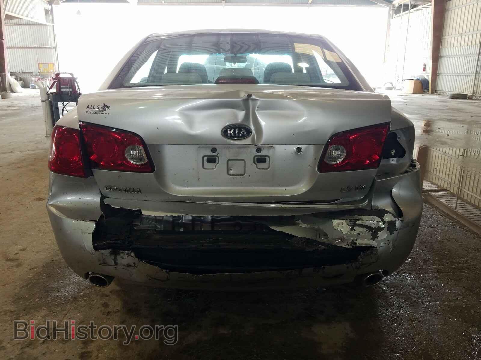 2007 KIA OPTIMA - VIN: KNAGE124775125478 - Фото 9