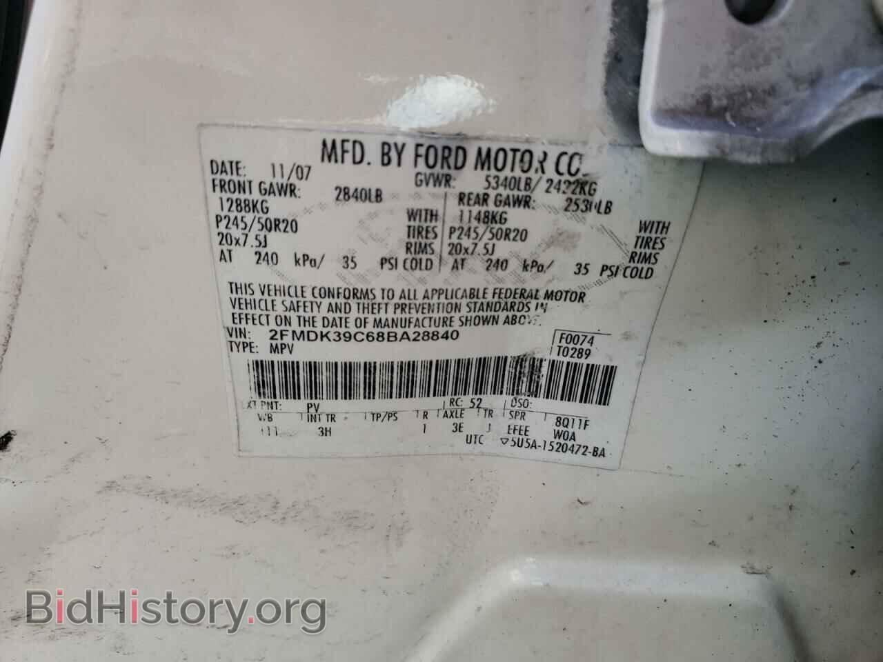 2008 FORD EDGE - VIN: 2FMDK39C68BA28840 - Photo 10