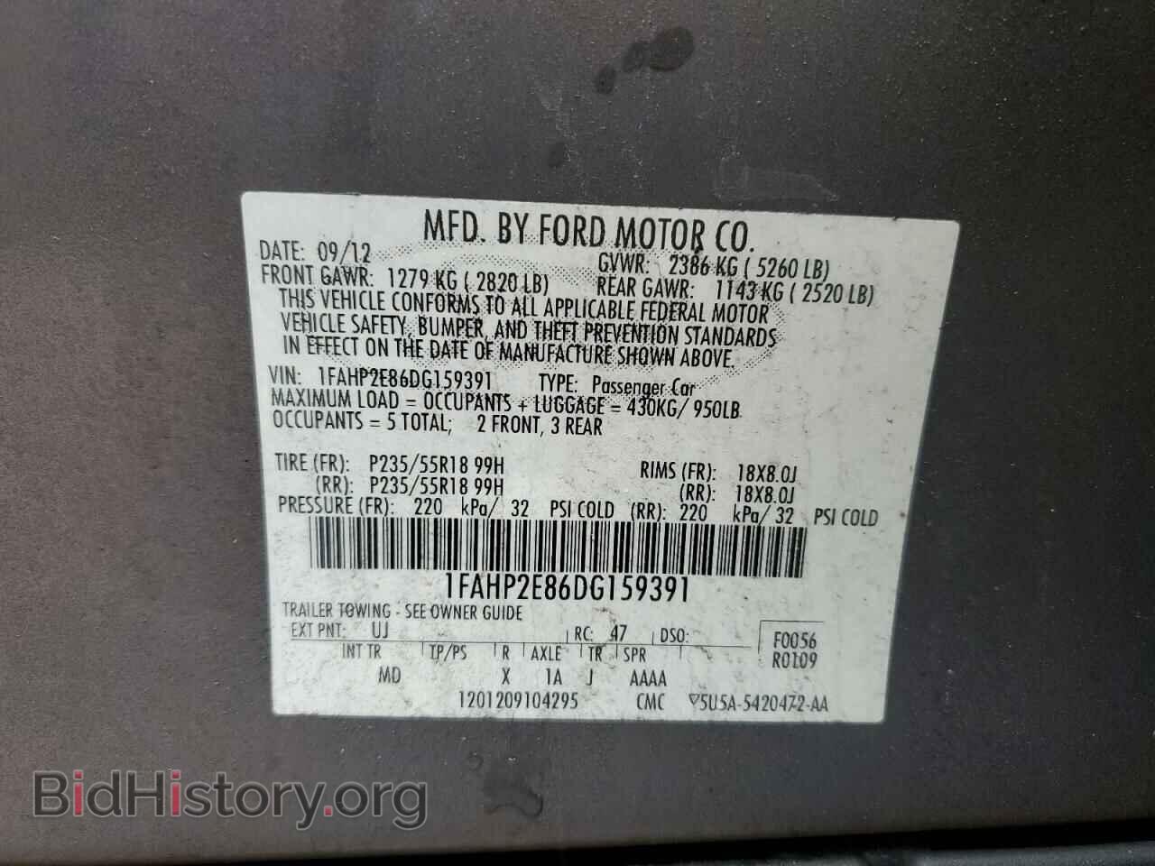 2013 FORD TAURUS - VIN: 1FAHP2E86DG159391 - Photo 12