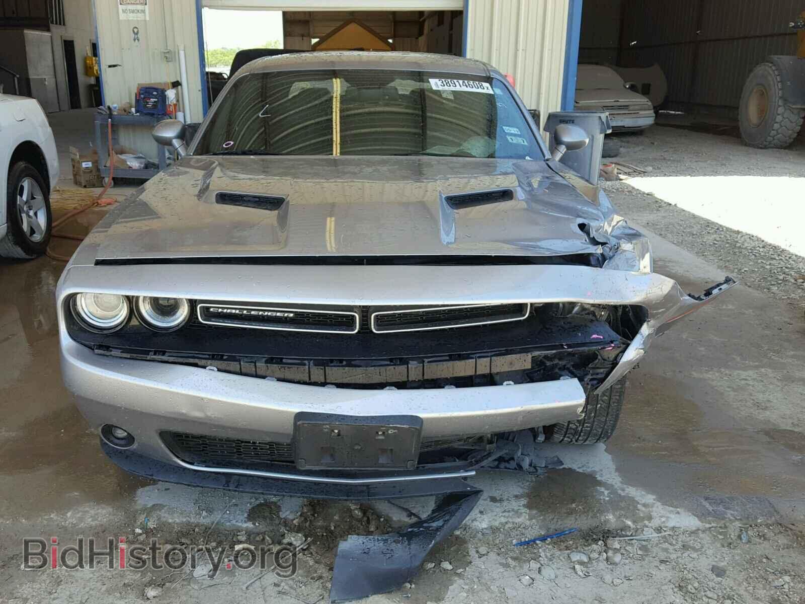 2015 DODGE CHALLENGER - VIN: 2C3CDZBG3FH740263 - Фото 9
