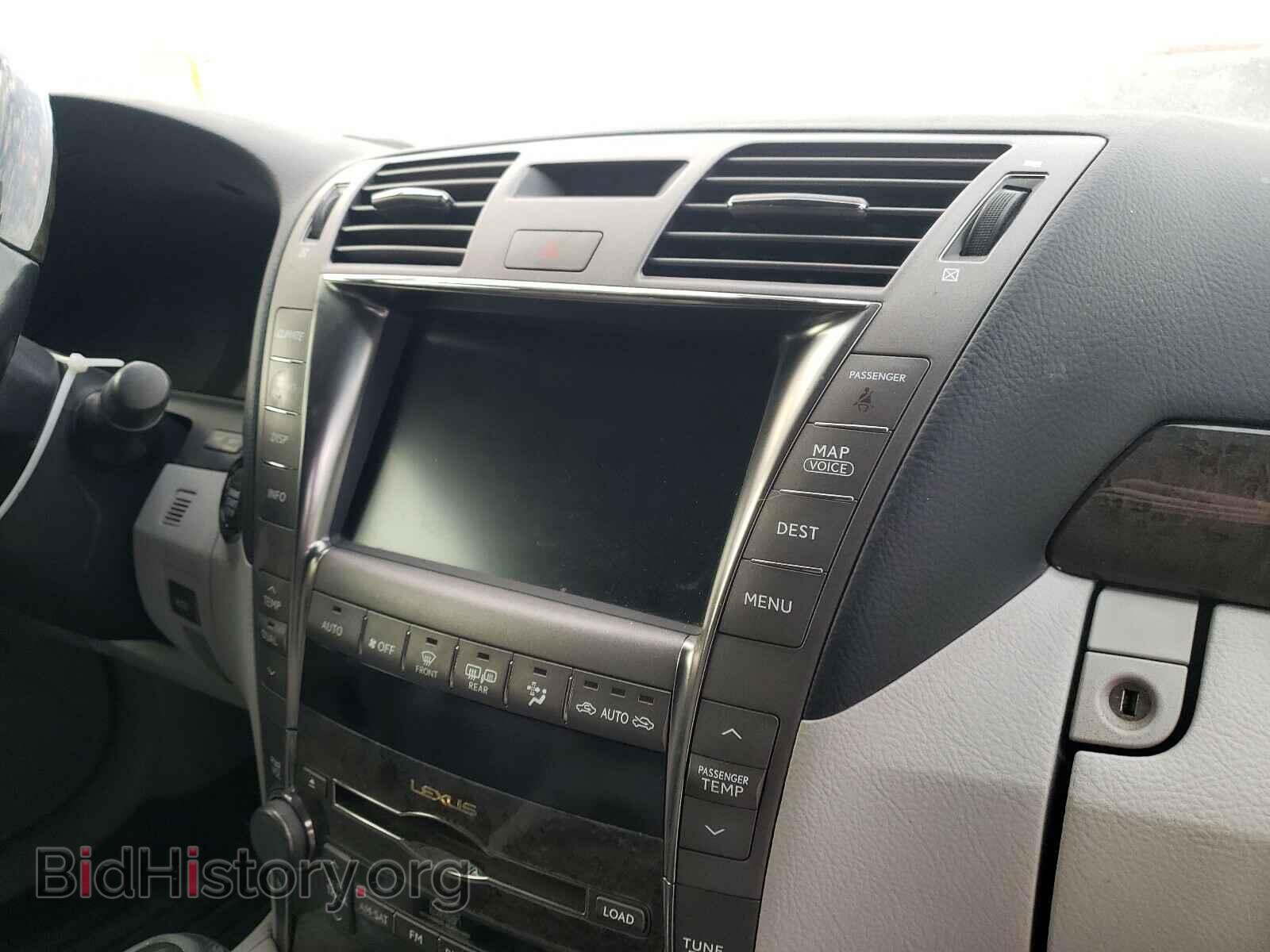 2007 LEXUS LS460 - VIN: JTHBL46F775040123 - Фото 9