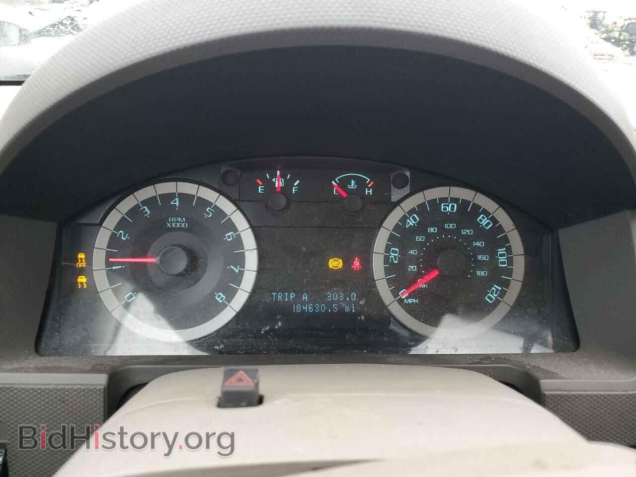 2011 FORD ESCAPE - VIN: 1FMCU0C75BKC53733 - Фото 9
