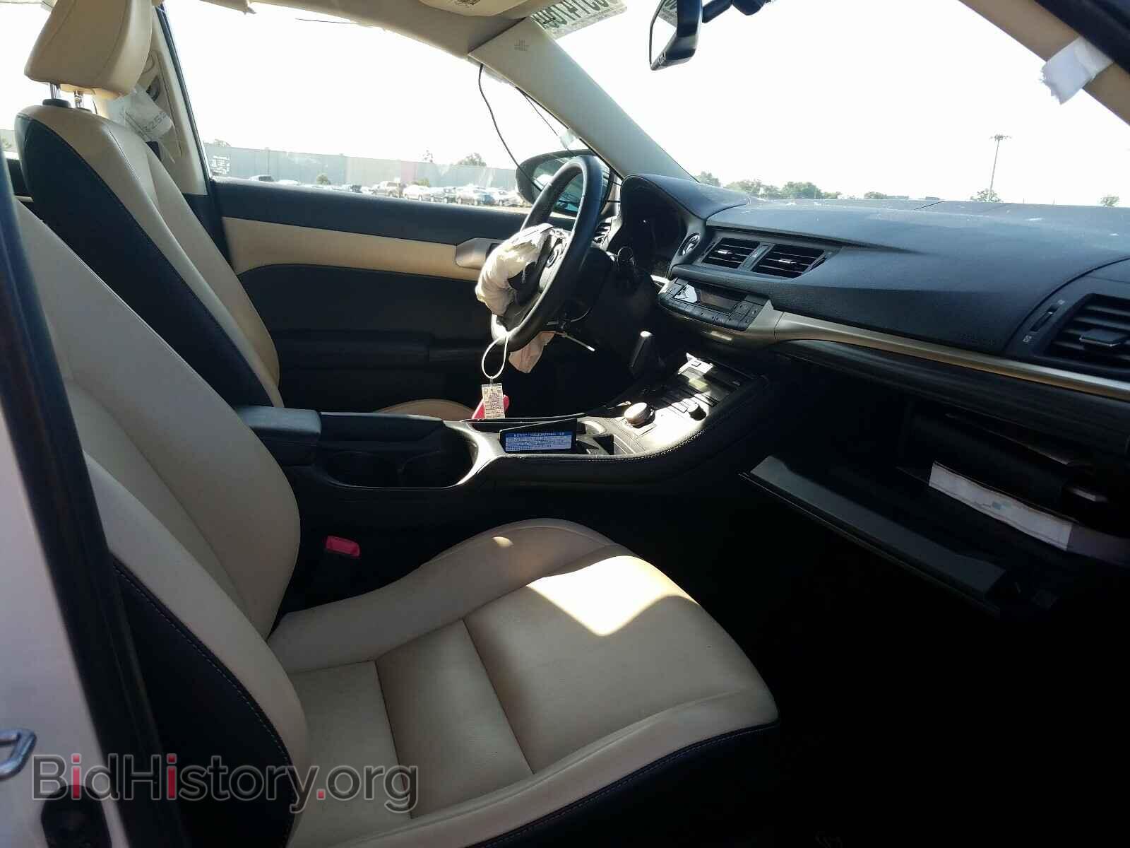 2014 LEXUS CT 200 - VIN: JTHKD5BH0E2188509 - Фото 5