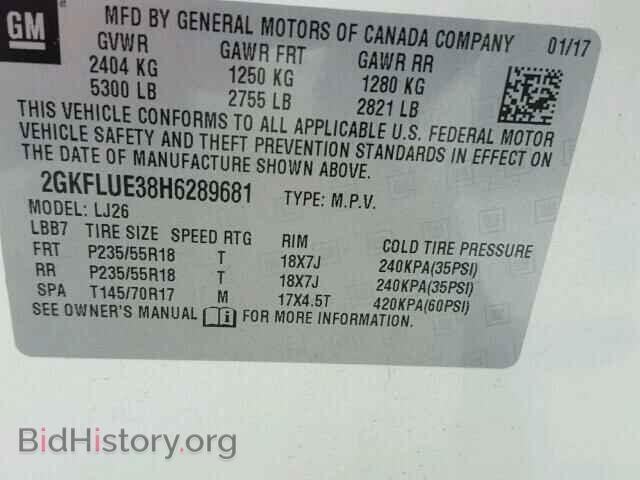 2017 GMC TERRAIN - VIN: 2GKFLUE38H6289681 - Фото 10