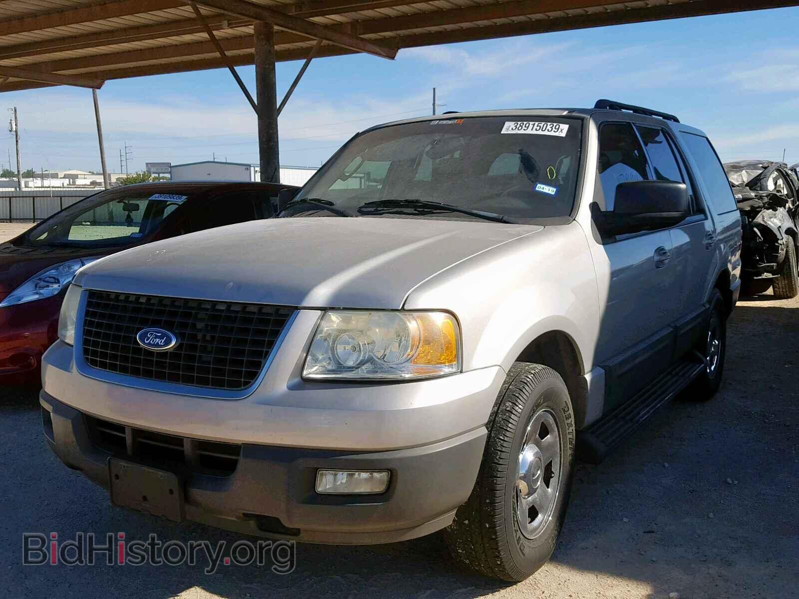 2005 FORD EXPEDITION - VIN: 1FMPU15535LA78948 - Фото 2