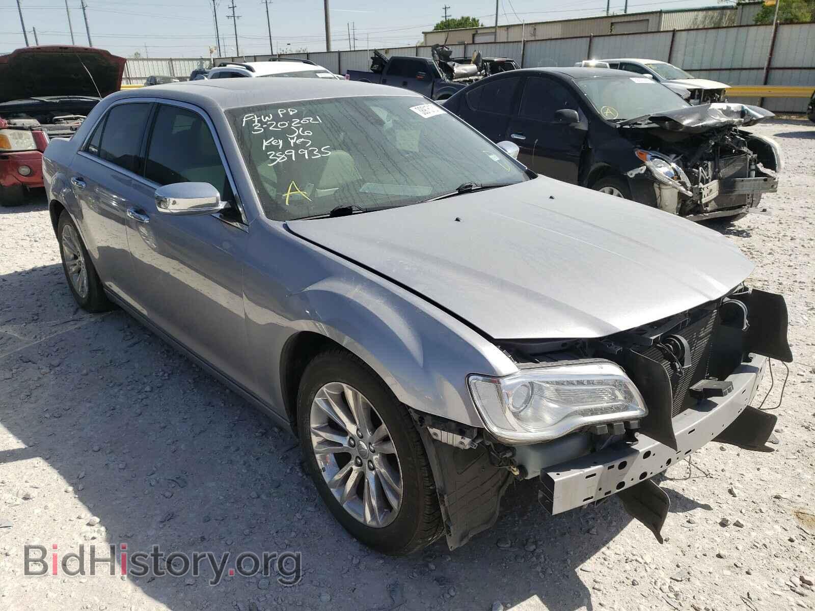 Фотография 2C3CCAEG7GH181463 - CHRYSLER 300 2016