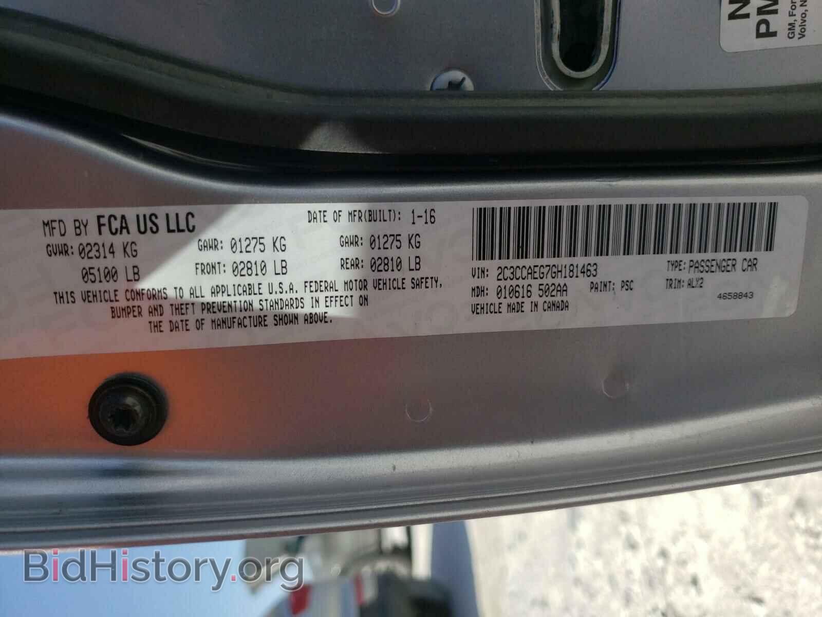 2016 CHRYSLER 300 - VIN: 2C3CCAEG7GH181463 - Фото 10